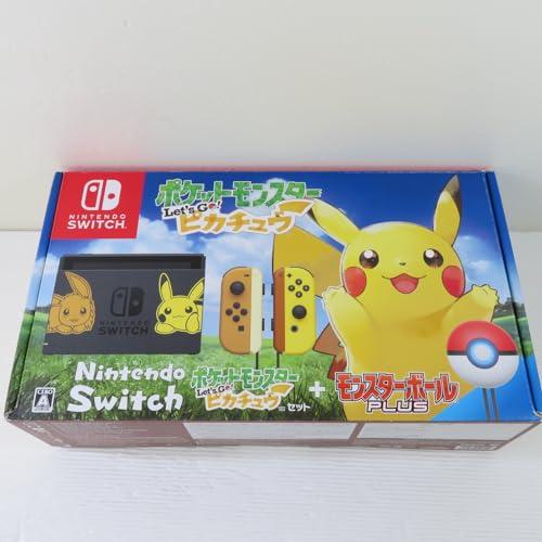 Nintendo Switch ポケットモンスター Let&apos;s Go! ピカチュウセット (モンスタ...