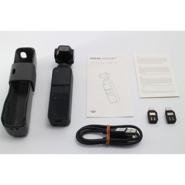 【国内正規品】 DJI OSMO POCKET (3軸ジンバル, 4Kカメラ)