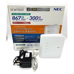 NEC 無線LAN Atermシリーズ 新規単体 WiFi ルーター Wi-Fi5 (11ac) / WF1200CR 3ストリーム (5GHz帯 /｜kagayaki-shops3