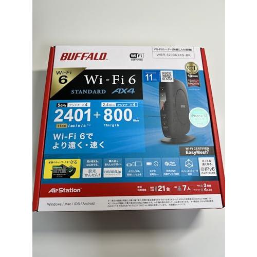 【Amazon.co.jp限定】 バッファロー WiFi ルーター 無線LAN Wi-Fi 6 11...