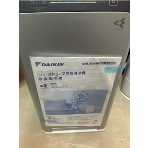 ダイキン 空気清浄機（22畳まで）DAIKIN UVストリーマ搭載 ACB50X-S｜kagayaki-shops3