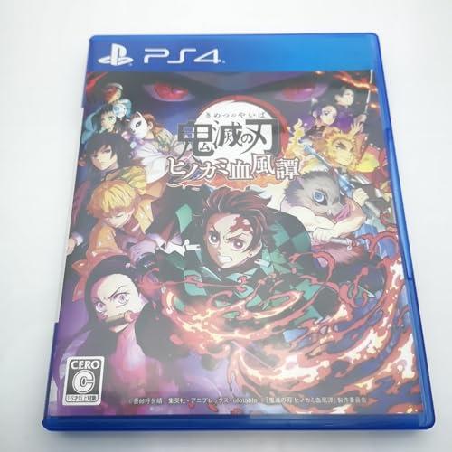 鬼滅の刃 ヒノカミ血風譚 - PS4