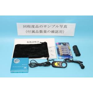 SONY MZ-E510 L MDウォークマン (ブルー)｜kagayaki-shops4