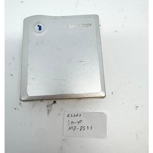 SHARP 1ビット ポータブルMDプレーヤー MD-DS33-S (シルバー系)