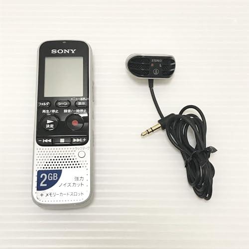 SONY ステレオICレコーダー 2GB BX312 ICD-BX312