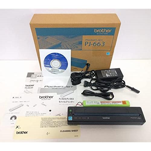 brother A4モバイルプリンター PocketJet PJ-663