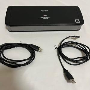 Canon imageFORMULA DR-P215 A4対応CISセンサー 給紙枚数20枚 USBバスパワー駆動 USB3.0対応 コンパクトモデル｜kagayaki-shops4