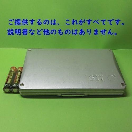 SEIKOセイコー電子辞書SL9710（ドイツ語・音声付き/アクセス独和・郁文堂和独・コリンズ独英英...