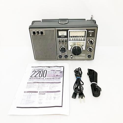 National Panasonic　ナショナル　パナソニック　松下電器産業　RF-2200　クーガ...