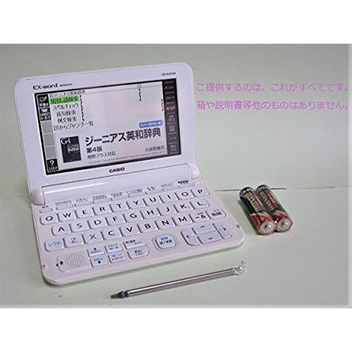 カシオ計算機 電子辞書 EX-word XD-K4700　（XD-K4800の学校販売版 高校生・大...