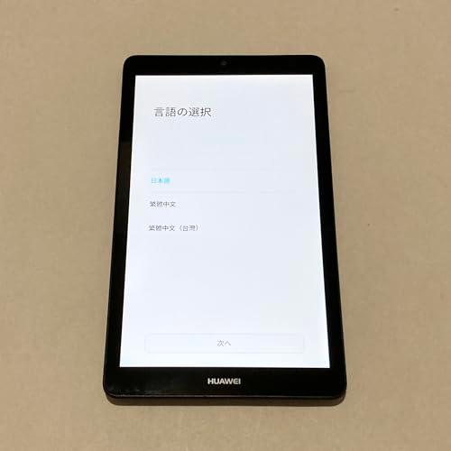 HUAWEI MediaPad T3 7 タブレット 7.0インチ Wi-Fiモデル RAM2GB/...