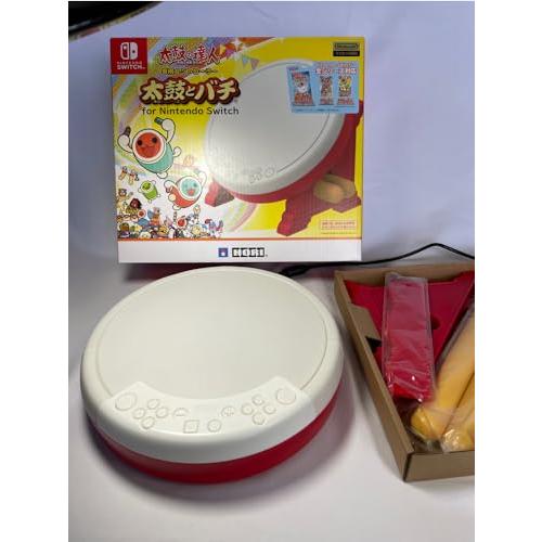 【任天堂ライセンス商品】太鼓の達人専用コントローラー 「太鼓とバチ for Nintendo Swi...