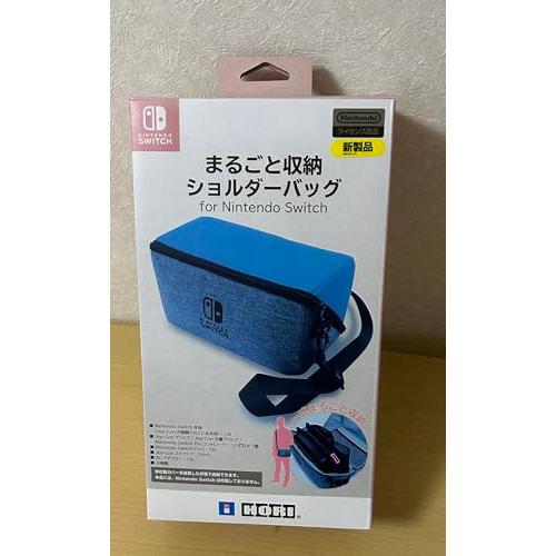 【任天堂ライセンス商品】まるごと収納ショルダーバッグ for Nintendo Switch【Nin...
