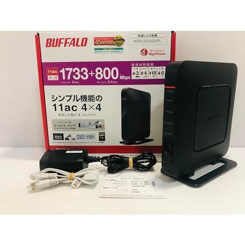 BUFFALO WiFi 無線LAN ルーター WSR-2533DHPL 11ac ac2600 1...