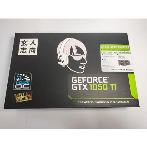 玄人志向 NVIDIA GeForce GTX 1050Ti 搭載 グラフィックボード 4GB デュ...