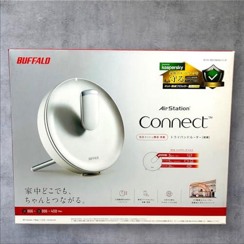 バッファロー メッシュ WiFi 無線LAN AirStation connect 親機 トライバン...