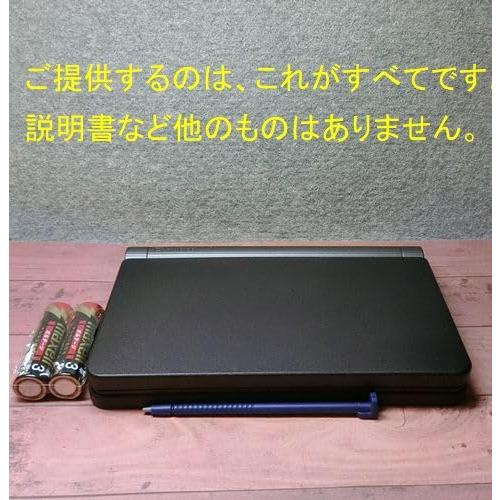 カシオ 電子辞書 XD-SX9800BK