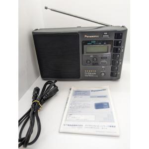 Panasonic パナソニック National ナショナル RF-U99-K ブラック 緊急警報...