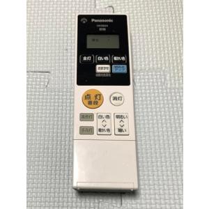 パナソニック(Panasonic) リモコン送信器 3CH・LEDシーリングライト調光調色用 HK9804｜kagayaki-shops4