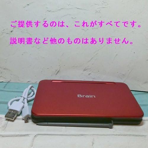 シャープ PW-A1-R カラー電子辞書 Brain 生活教養モデル レッド系