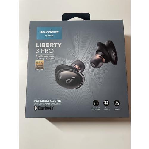 Anker Soundcore Liberty 3 Pro（完全ワイヤレスイヤホン Bluetoot...