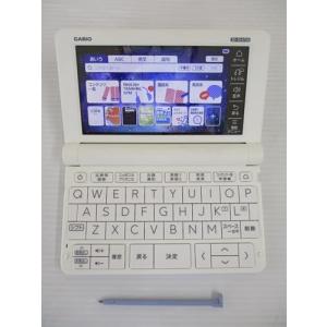 カシオ計算機 XD-SV47CCBK-SET 高校生モデル電子辞書 EX-word 電子辞書ケースセット（XD-SV4750／XD-CC2402BK）｜kagayaki-shops4