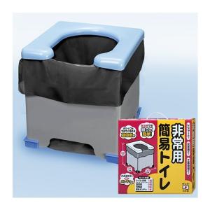 非常用簡易トイレ　排泄処理　組み立て簡単　｜kagayaki100