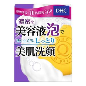 DHC　薬用Qソープ(SS)　洗顔石鹸　　【在庫処分セール】｜kagayaki100