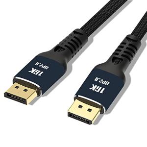 Angusplay DisplayPort 2.0 ケーブル 5m / 3m / 2m / 1m / 1.5m DP ゲーミング ディスプレイポート ケーブル 2.0 Ultra HD 8K 銅コード 4K @ 144Hz / 165Hz, 16K