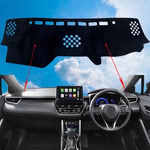 トヨタ ランドクルーザー プラド 150系 ダッシュボードマット 車内 ダッシュボードカバー 車種専用 日焼け防止 ダッシュボードライト 保護マット