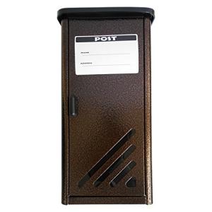 メイワ ホームポスト 縦型スリムタイプ エンボス MTC-10