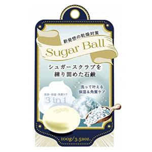 ペリカン石鹸 シュガーボール 100g (スクラブ石鹸)