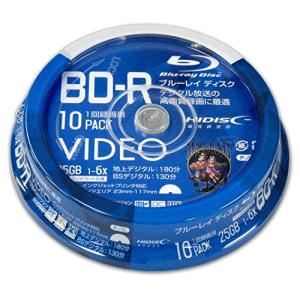 HIDISC 6倍速対応BD-R 10枚パック 25GB ホワイトプリンタブルハイディスク VVVBR25JP10