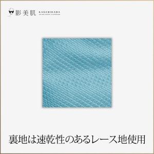 UVカットマスク 日焼け防止マスク 影美肌 -...の詳細画像3