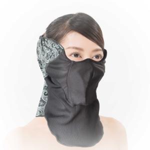 日焼け防止 UVカットマスク 影美肌 -KAG...の詳細画像1