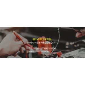 バッテリー上がり防止 ドライブレコーダー 車 バイク 自転車 の商品一覧 通販 Yahoo ショッピング