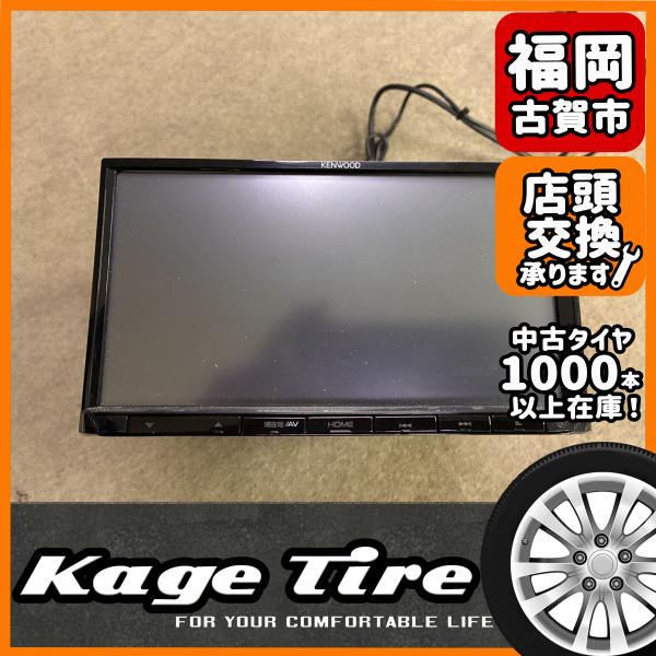 LA-0186【中古パーツ】KENWOOD MDV-D305BT 7インチ ナビ パスワードロック品...