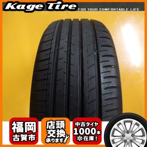 NANKANG 4本セット ナンカン 265/30ZR19 93Y XL CR-S 205/30R19 : 日光