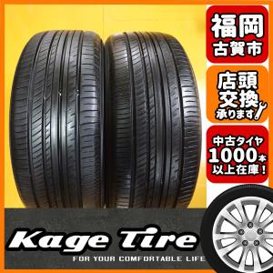 N-1038【中古タイヤ】215/45R17 YOKOHAMA ADVAN dB V552 7〜8分山×2本 プリウスなど【福岡 店頭交換もOK】｜kagetire