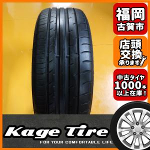 激安 特価品】295/35ZR18 G/S 2本セット《ヨコハマ アドバン A050