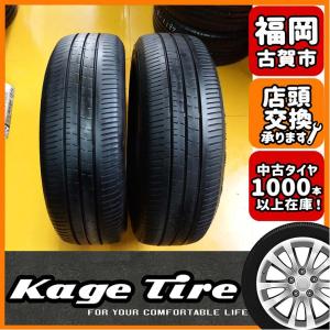 N-1335【中古タイヤ】205/65R16 DUNLOP ENASAVE EC350+ 8分山×2本 アルファードなど【福岡 店頭交換もOK】｜kagetire