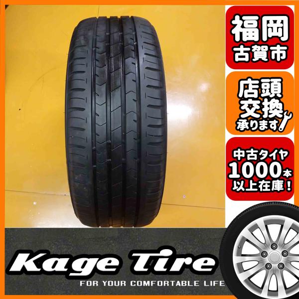 N-1360【中古タイヤ】215/50R17 ブリヂストン ECOPIA NH100 8分山×1本 ...