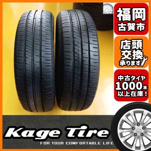 エコピア 185/60R16 86H ブリヂストン EP25 日産 ノート サマータイヤ