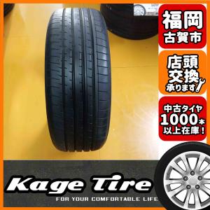 POTENZA N-2418【中古タイヤ】165/50R16 ブリヂストン RE050A 8分山×1