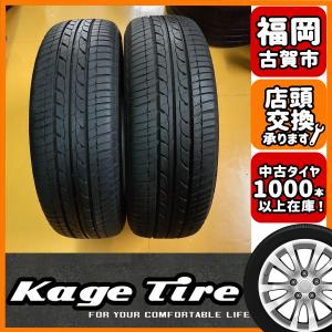 185/60R16 86H ブリヂストン エコピア EP25 サマータイヤ 夏タイヤ 