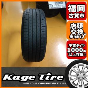 エナセーブ N-1524【中古タイヤ】215/50R18 DUNLOP ENASAVE