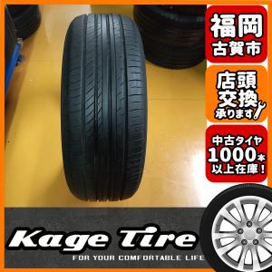 N-2014【中古タイヤ】205/50R17 ブリヂストン TURANZA T005A 8分山×2本
