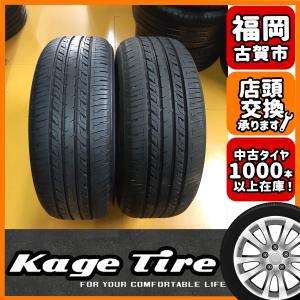 ヴェゼルに】新品夏タイヤ【215/55R17 94W】シルバーアルミ【17インチ