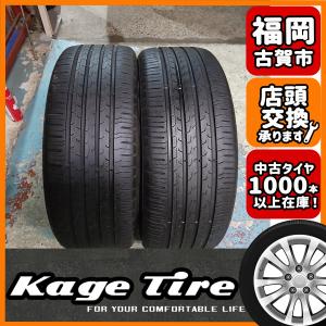 エコピア N-2228【中古タイヤ】185/60R16 ブリヂストン ECOPIA EP25 8 