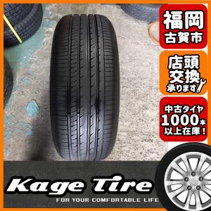 YOKOHAMA ADVAN dB V553 215/55R17の価格比較 - みんカラ